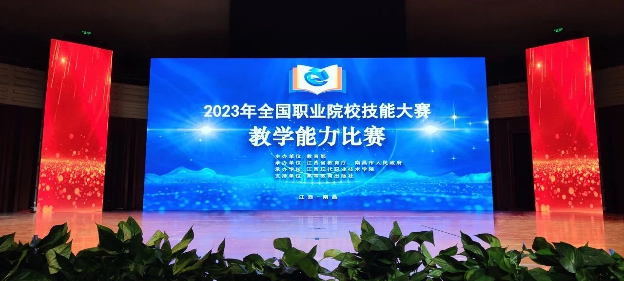 微信图片_20231127190122