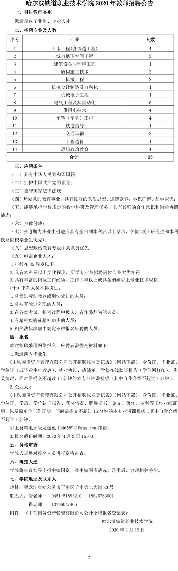 未标题-1.jpg