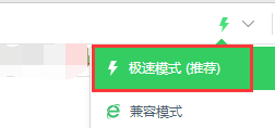 2021年黑龙江省普通高校专升本考试网上打印准考证说明及打印流程431.png 2021年黑龙江省普通高校专升本考试网上打印准考证说明及打印流程431.png