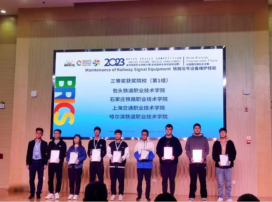 图片4.jpg 图片4.jpg