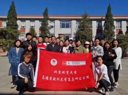 C:\Users\Administrator\Desktop\beat365在线体育官网登录入口出国情况汇报\照片\32181145956560731.jpg