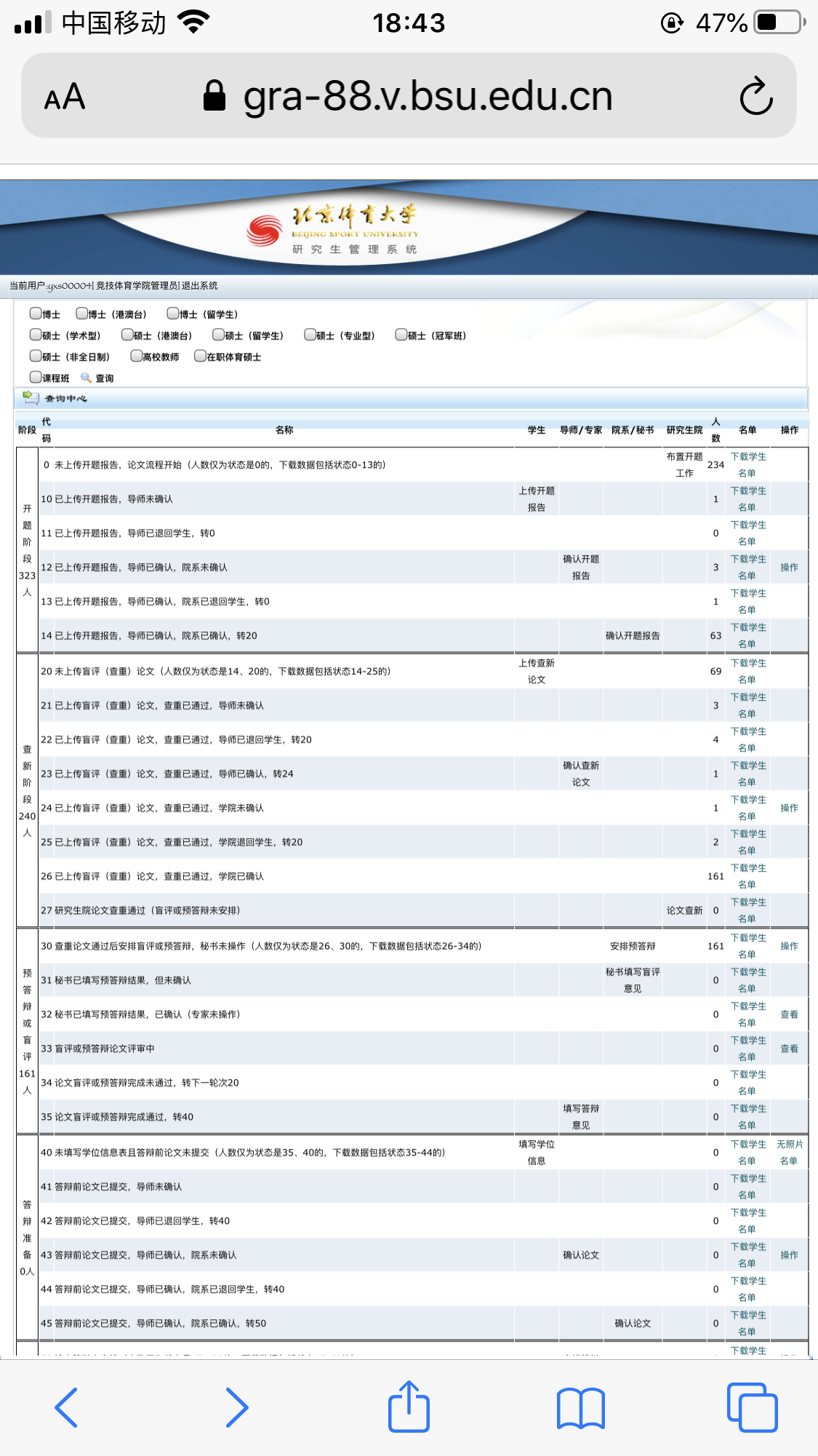 3abdba2f31ef455a99046048cc41a7a1.png