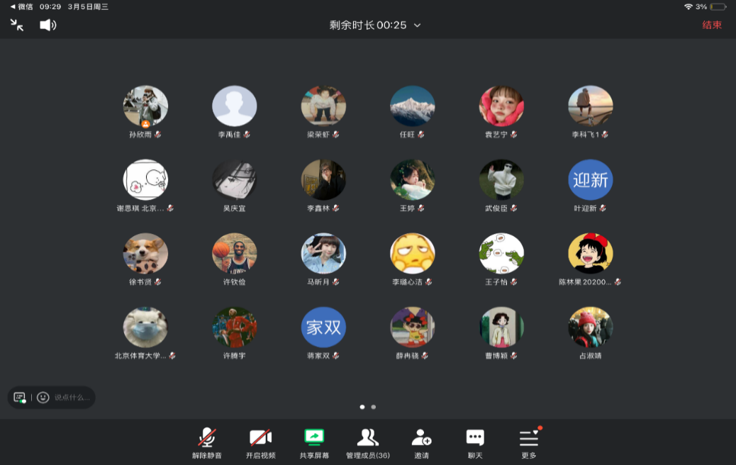 dac274fa4a604f549b43792e100593cd.png