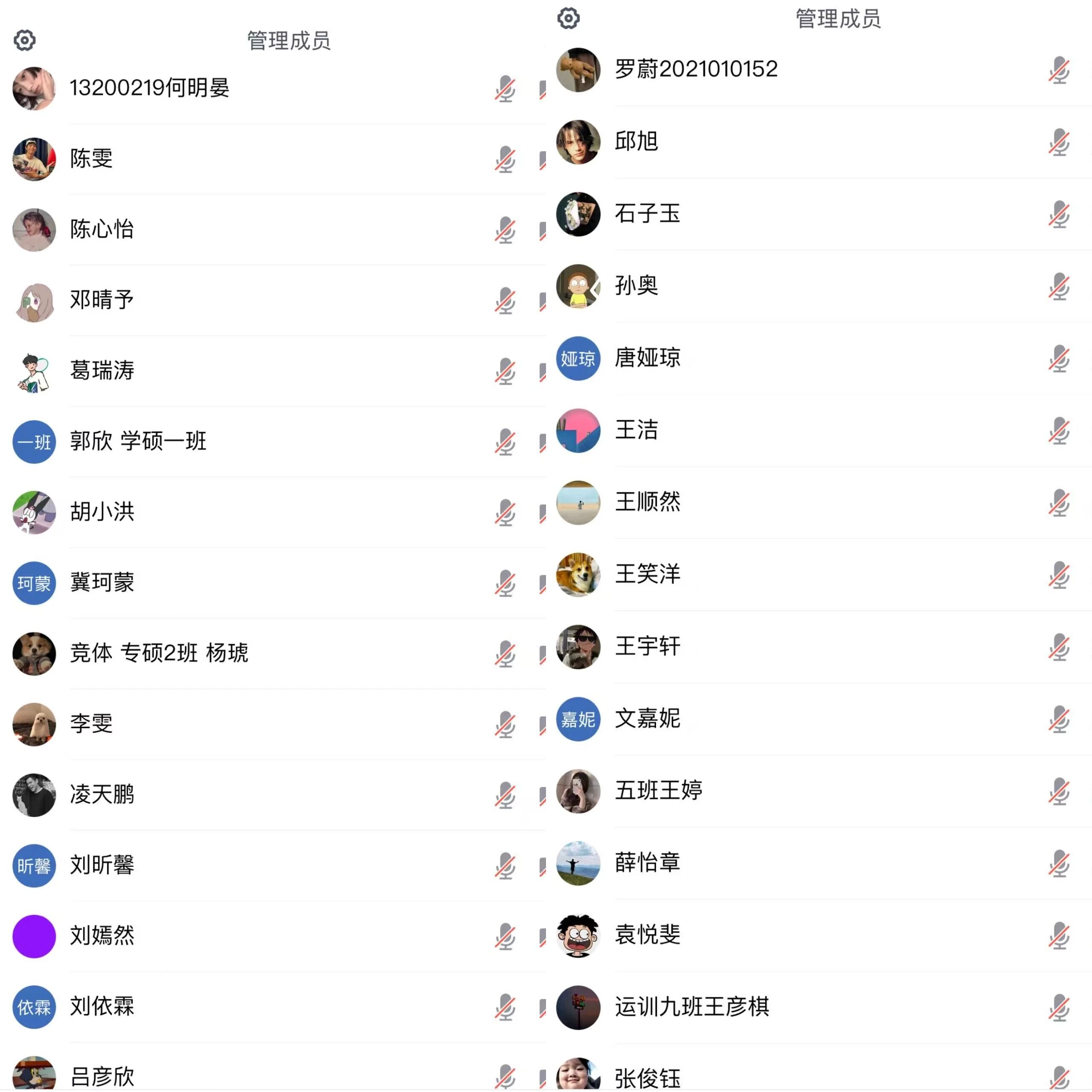 65c58e4046884869aa443631688e2b19.jpg 65c58e4046884869aa443631688e2b19.jpg